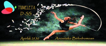 comercio-amara-tximeletak-sansebastianshops