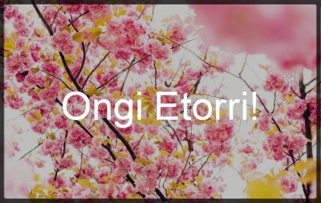 ongietorriEUS