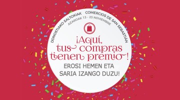 tus_compras_tienen_premio