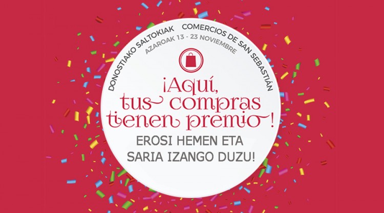 tus_compras_tienen_premio
