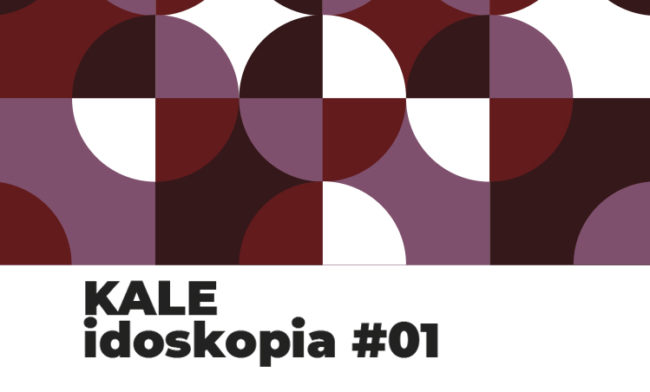 san sebastian shops Donostia NUESTROS kaledoskopia