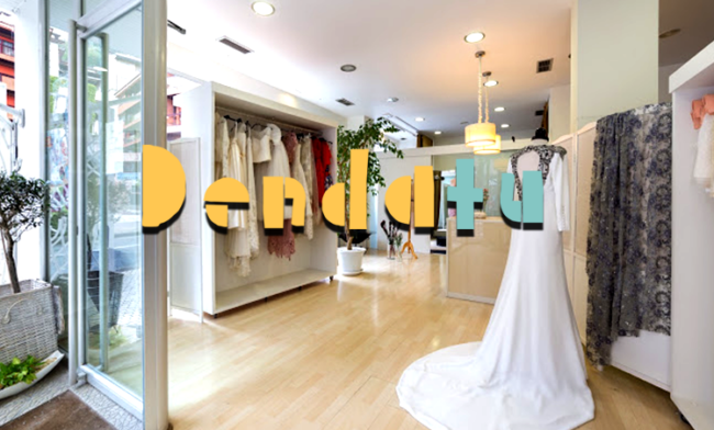 san sebastian shops donostia dendatu viajar a la carta
