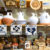 san sebastian shops donostia nuestros comercios ALBOKA comercio local gobierno vasco 2026